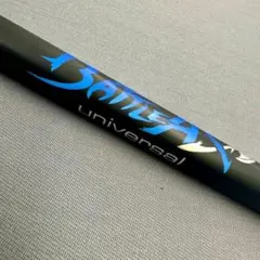 2026年最新】ジャンプキューの人気アイテム - メルカリ