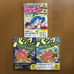 2026年最新】まんが王 サイン本の人気アイテム - メルカリ