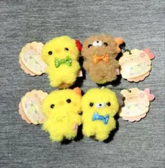 すくっとたっちさん あげあげ マスコット 4種セット 【新品未使用】 匿名発送