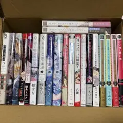 全巻初版/帯付き】ドメスティックな彼女 1~28巻 全巻セット - メルカリ