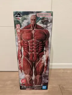 2025年最新】超大型巨人 フィギュア 一番くじの人気アイテム - メルカリ