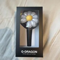 G-DRAGON ペンライト　MINI LIGHT KEYRING 公式のサムネイル