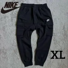 新品 NIKE ナイキ カーゴパンツ ブラック ジョガーパンツ XLサイズ