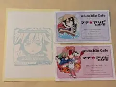 鬼滅の刃 冨岡義勇 バースデー スタンプ 北九州