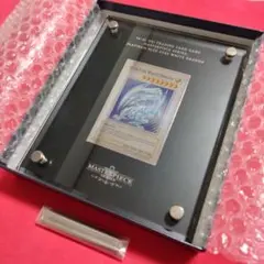 遊戯王　青眼の白龍　ブルーアイズ　純銀 20th ANNIVERSARYSILVEREDITION 純銀製 青眼の白龍 | すべての