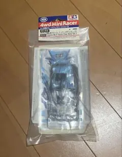タミヤ　アバンテ　アズールAvante Mk.IIIのサムネイル