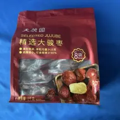 2026年最新】大棗の人気アイテム - メルカリ