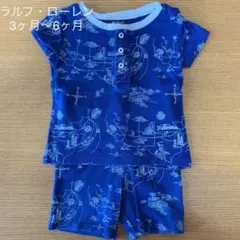 ラルフローレン  セットアップ 12M