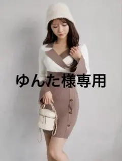 LIP SERVICE ゆんた様専用