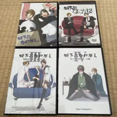 2026年最新】蛇下呂なにがし dvdの人気アイテム - メルカリ