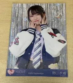 2026年最新】野口衣織 ヒロインズの人気アイテム - メルカリ