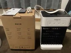 【美品】Cooling Fan 冷風機 本体 リモコン付きのサムネイル