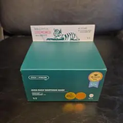 VT CICA DAILY SOOTHING MASK