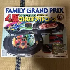 2026年最新】ミニ四駆 ツクダオリジナルの人気アイテム - メルカリ