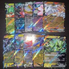 a*1様 ポケモンカード　 RR 10枚セット　ポケカ　ポケモン　まとめ売り
