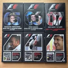 2026年最新】2010 FIA F1世界選手権総集編の人気アイテム - メルカリ