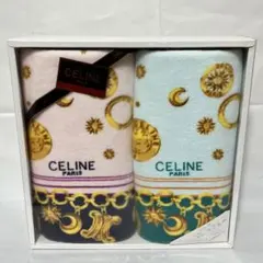 美品　CELINE セリーヌ　ロゴ　チェーン　トリオンフ　バスタオル2枚