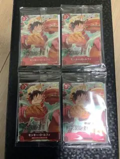 ルフィ P-080 モスバーガー ワンピースカード 4枚セット 未開封