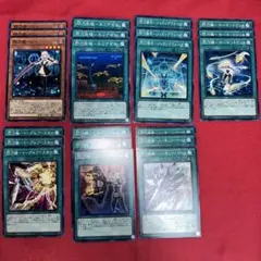 遊戯王　閃刀姫　デッキパーツ