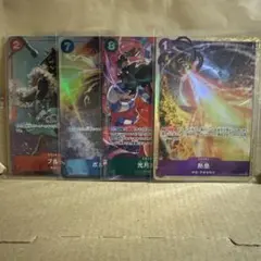 2026年最新】光月おでん パラレルの人気アイテム - メルカリ