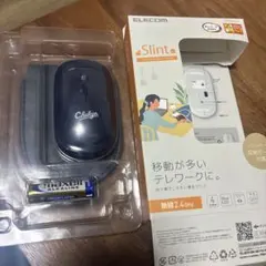 エレコム ワイヤレスマウス 無線 M-TM10DBBU