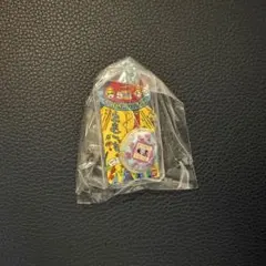 おかしなたまごボーロっち　水色