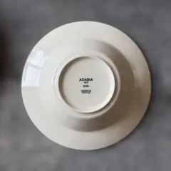 2026年最新】アラビア koko ディープの人気アイテム - メルカリ