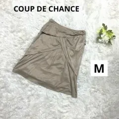 美品COUP DE CHANCE レディース ひざ丈タイトスカート　ベージュ　M