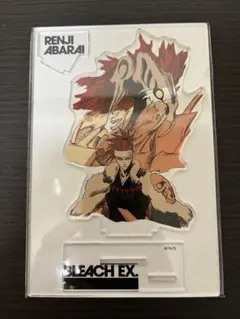 BLEACH 原画展　アクリルスタンド　阿散井恋次