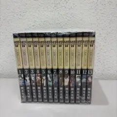 はじめの一歩 文庫版 1〜15巻全巻セット 森川ジョージ【初版発行