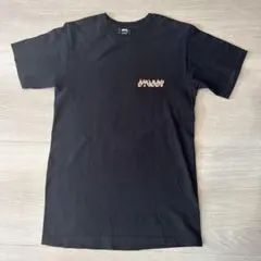 Stüssy ドラゴン 8ボール Tシャツ ブラック