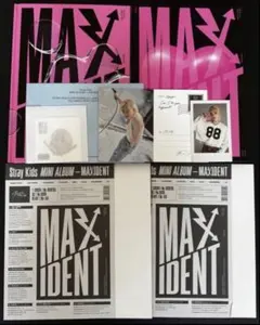 スキズ maxident アルバム ラブレター ヒョンジン トレカ ステッカー