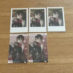 にじさんじ 夢追翔 SitR 福岡 チェキ風カード