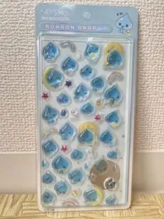 しずくちゃんボンドロシール　硬いシール　立体シール