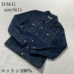 D.M.G デニムジャケット サイズS 匿名配送