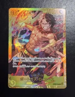 2026年最新】ポートガス・d・エース sec op07-119の人気アイテム