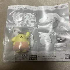 サンリオ かぼちゃぱんつフィギュア ポムポムプリン