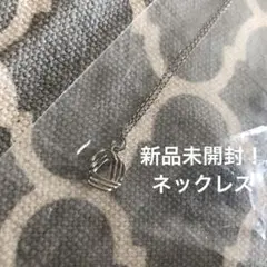 新品 ネックレス シルバー 銀色