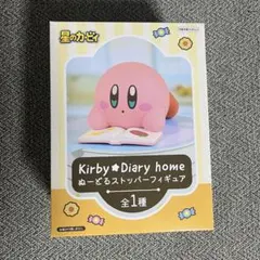 ☆星のカービィ ぬーストフィギュア