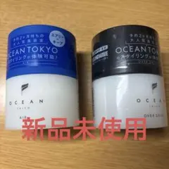 OCEAN TRICO ワックス AIR & OVER DRIVE 2個セットのサムネイル