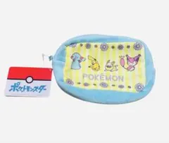 ポケモン 小型ポーチ 水色