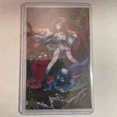 Item thumbnail for item 925bac78-b2da-4342-9893-2a5907978064