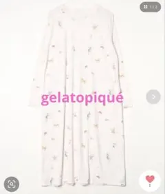gelato pique ジェラートピケ アニマル柄 ルームウェア ワンピースのサムネイル