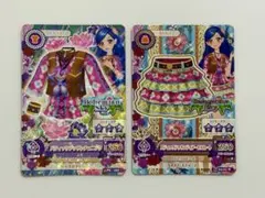 アイカツカード ボヘミアンスカイ トップス スカート セクシー 風沢そら