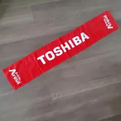 都市対抗野球 応援グッズ 東芝　タオルマフラーのサムネイル