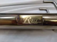 RUI(アールユーアイ)　ホンダシビックタイプR(FL5)センターパイプのサムネイル