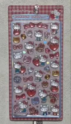【正規品】ボンボンドロップシール　ハローキティ　赤