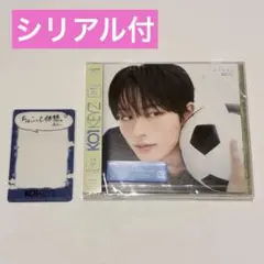 【シリアル付】KO1KEYZ コイキーズ FC限定盤 RYOGA 飯塚亮賀