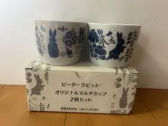 ピーターラビット 陶器フリーカップ 2個セット