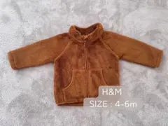 H&M フリースジャケット 4-6m ブラウン